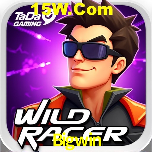 Flash Promotion Bigwin