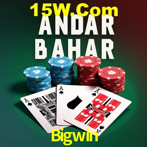 Inovações de Jogos na Bigwin: O Futuro das Experiências Interativas