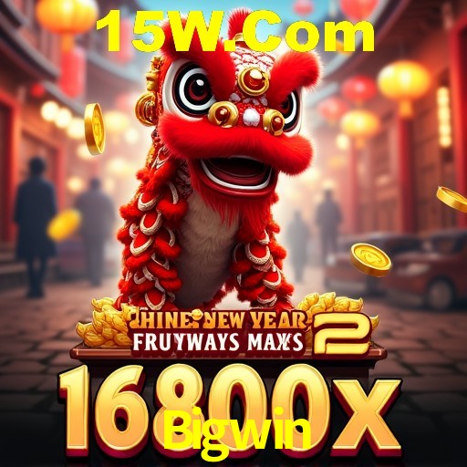 Interface Premium Bigwin